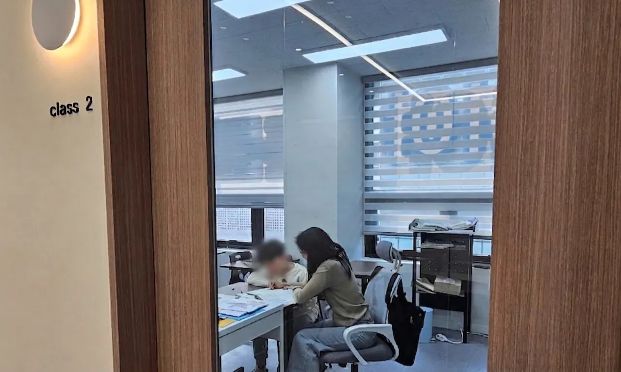 개별 지도 수업 모습