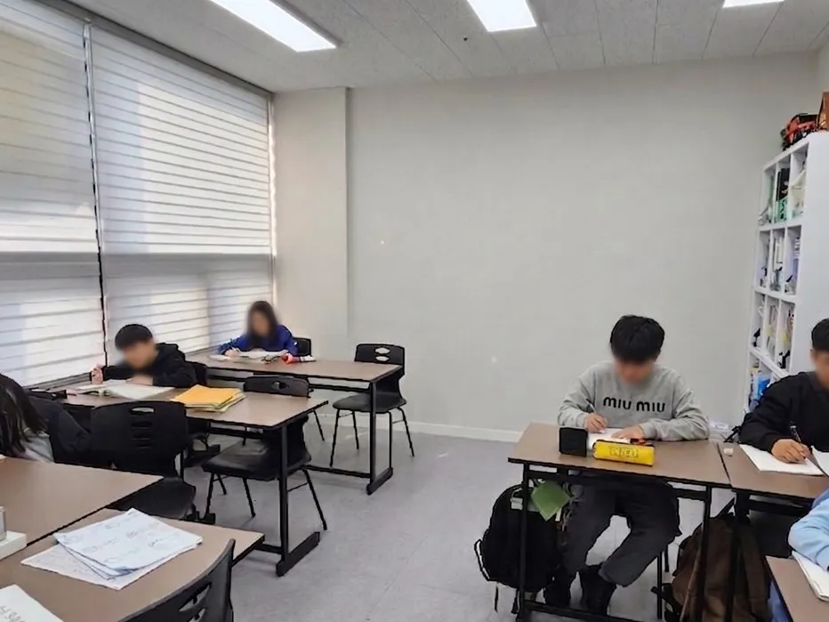 소수정예 교실 수업 모습